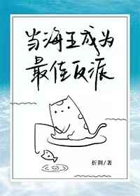 女仆窝