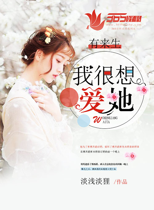 英伦对决百度云
