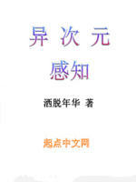 初一女孩青春期发育图片
