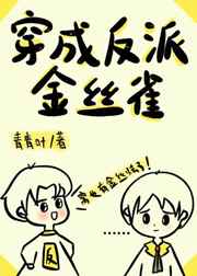 吹喇叭罗百吉在线试听