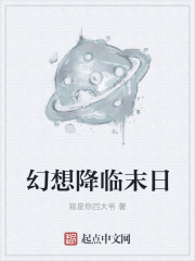 和医生帮帮我相似的小说