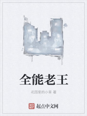 真实LCJQXJ