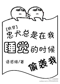 免费看黄的b站下载