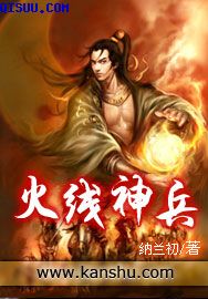老公不在家儿子当老公