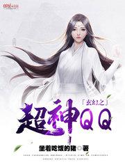 热带雨电影无删减在线播放