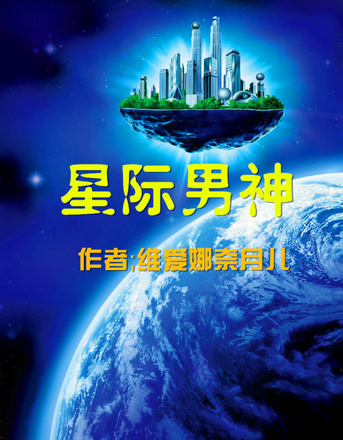 妈妈的朋友在线完整八神影院