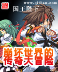 老光棍影院 yy111111