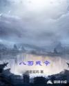 你微笑时很美有第二季吗