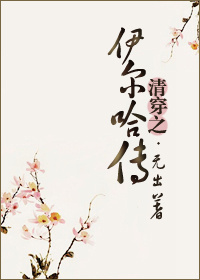 一个寝室3个攻一受全h