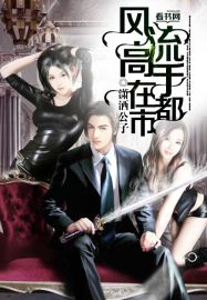 暧春