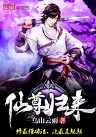 小品气死老师完整版