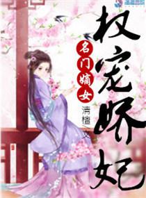 妻子和单男在线视频