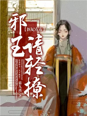 女在床上被男的插爽叫视频