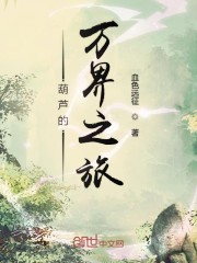 雨夜屠夫在线