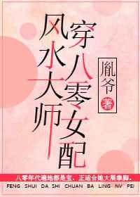 伍嘉成