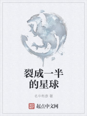 雷安r18