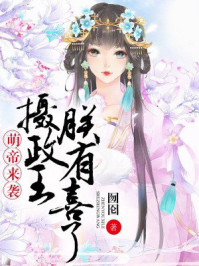 伊东さゆり
