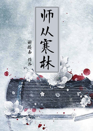 催眠夫妇性活韩国漫画