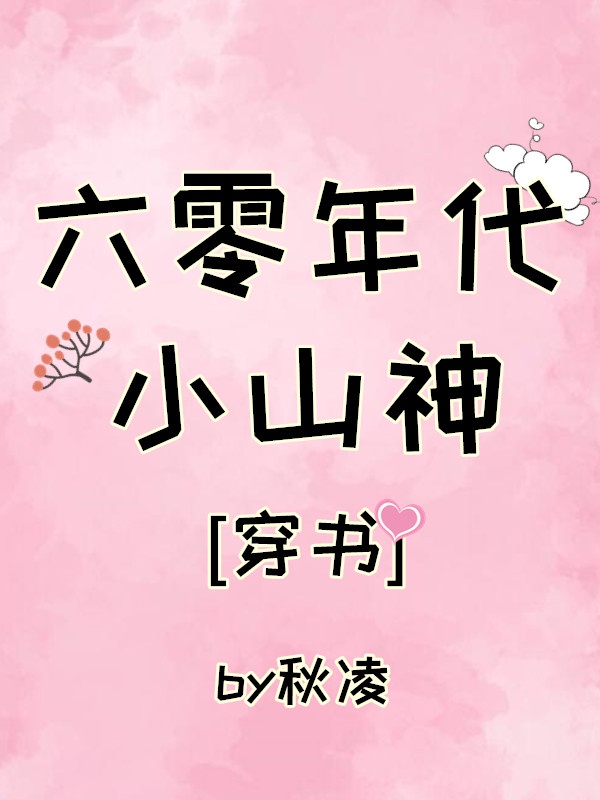 久草资源视频