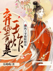 偶像之穴综艺在线看