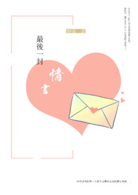 好舒服快快点受不了