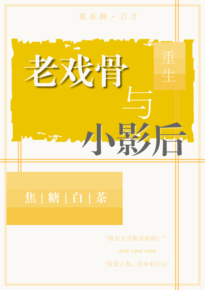 百夫长电影