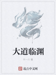 武汉17中教室门邱佳卉