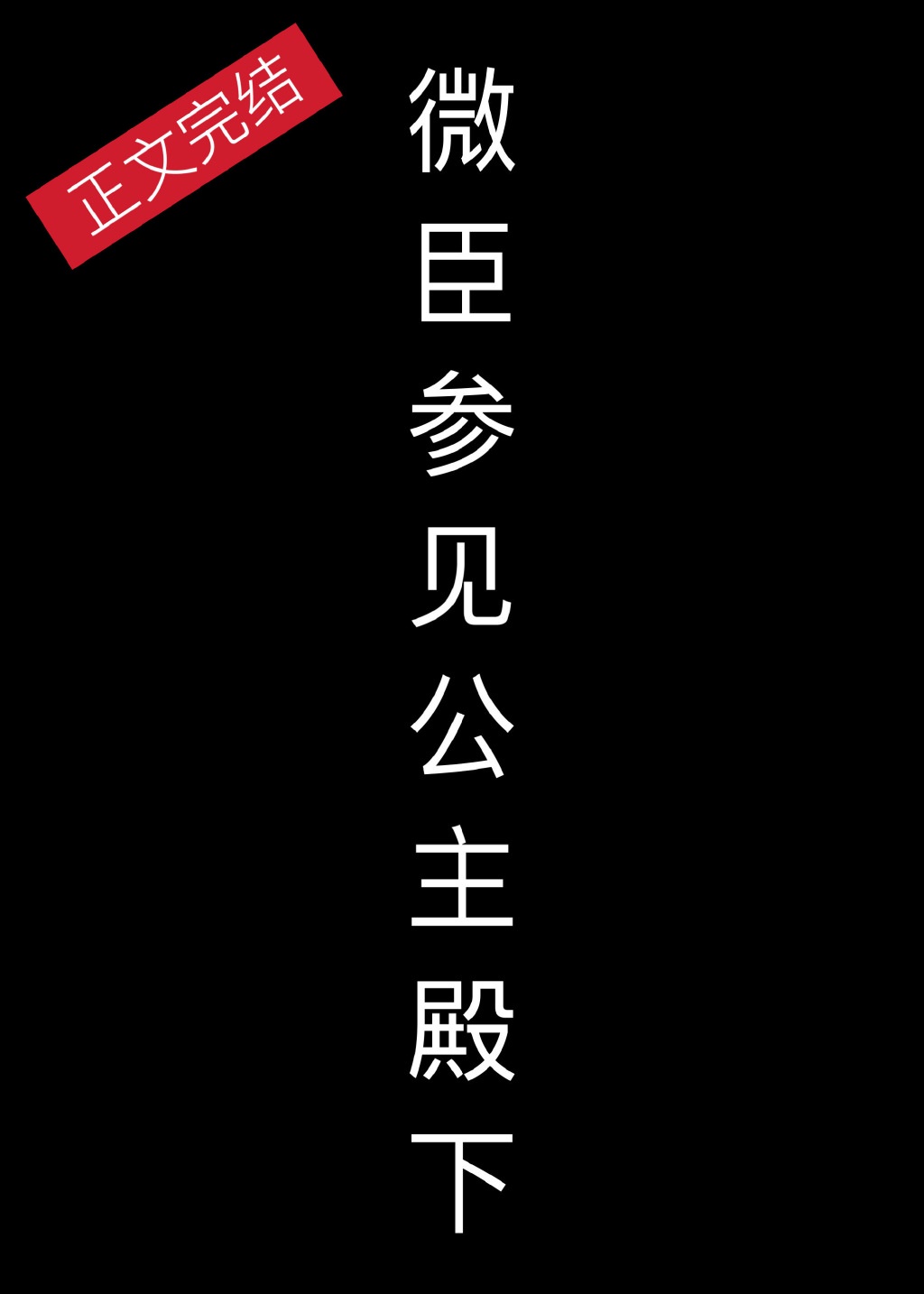 92精品国产自产在线观看
