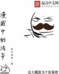世达工具