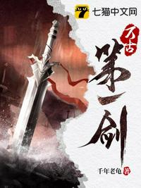 杨幂陈伟霆