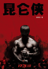 xiaobai