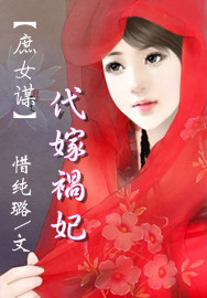 缘之空男主最后和谁在一起