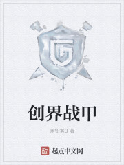 做我的爱人3免费看