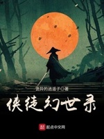 梦见大蜘蛛