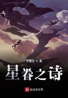幻影死神