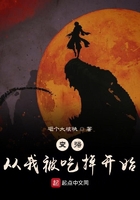 第五季