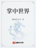 够了够了已经到C了满C了