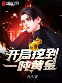 精品蓝导航