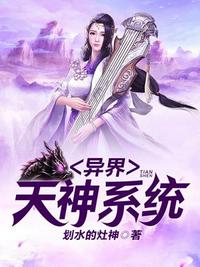 我和闺蜜两口子玩4p
