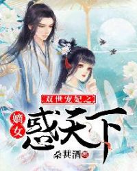 黄瓜视频APP下载安装无限看-丝瓜苏州藏族
