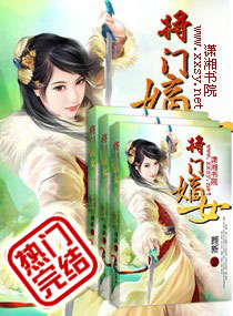 我家大师兄脑子有坑漫画免费