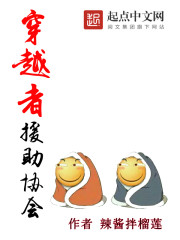 占有欲by田家兔