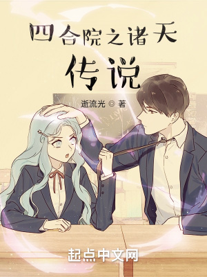 欢乐颂第一季在线观看免费高清