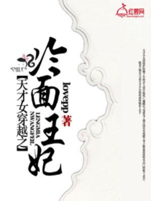 原神莲蓬