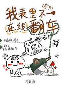 玩偶姐姐视频在线播放