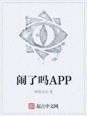 重生之大幸福卫小娟