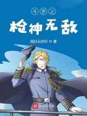 年轻母亲2韩国在线看