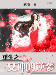男男做爰gay