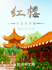 大雕体育生和教练的男同志小说
