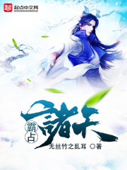 av影片在线